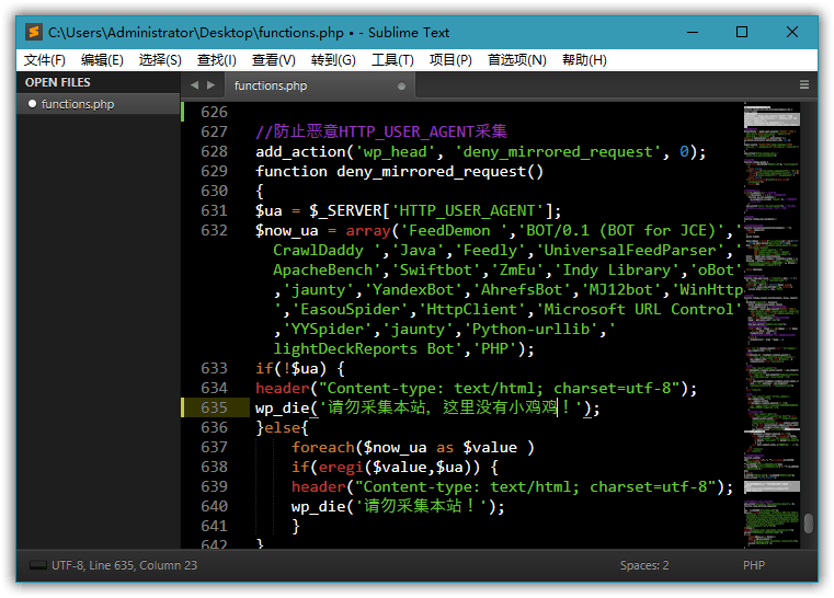 Sublime Text v4.0.4186特别版-资源项目网