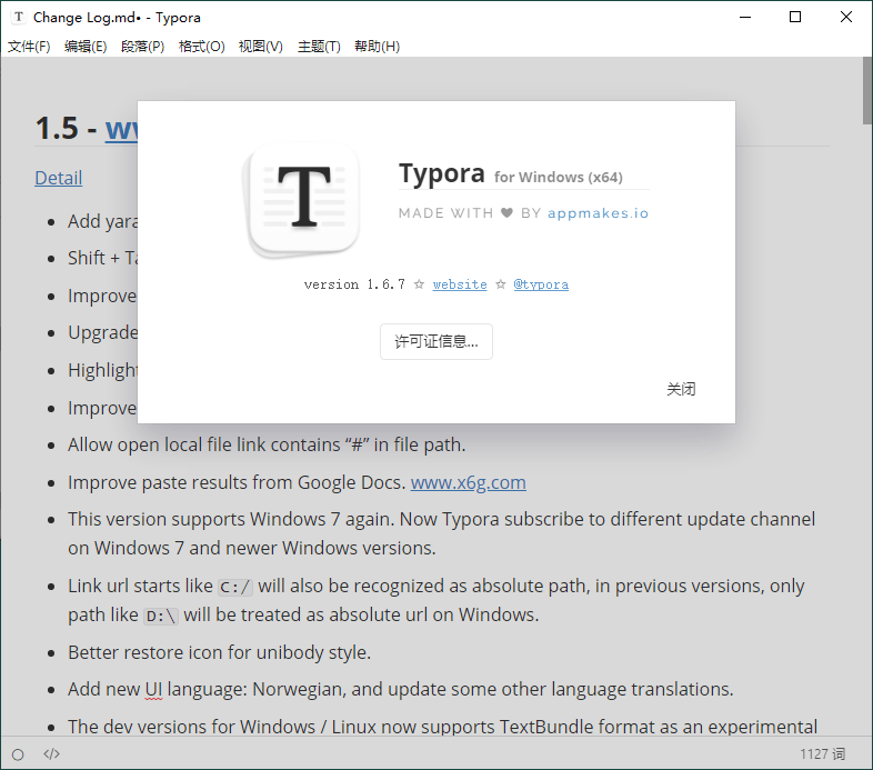 MarkDown编辑器Typora v1.9.3-资源项目网