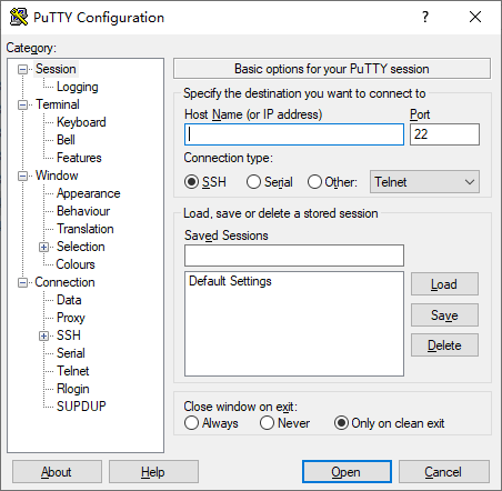 PuTTY Linux远程工具SSH客户端 v0.83 绿色版-资源项目网