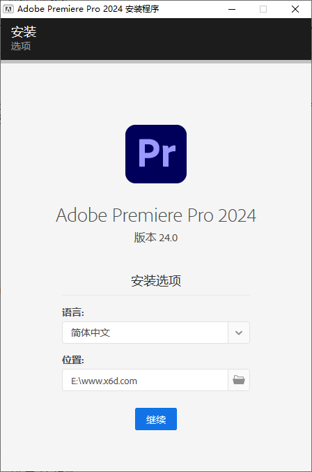 Adobe Premiere Pro 2024 v24.3.0-资源项目网