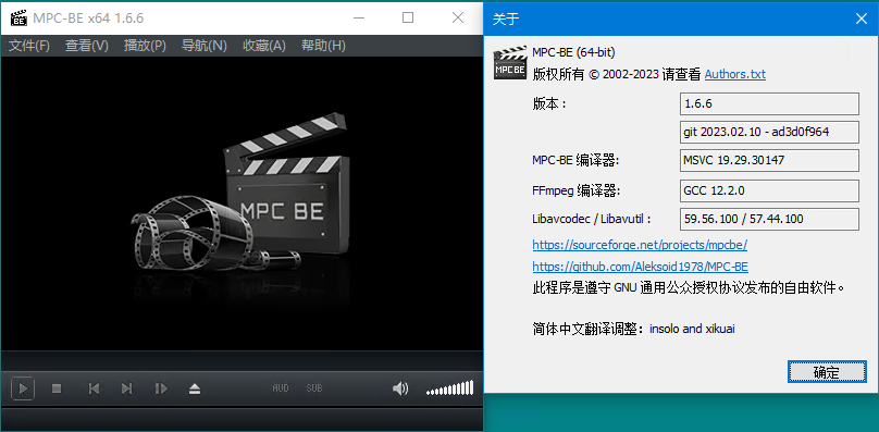 MPC-BE本地播放器v1.8.0正式版-资源项目网