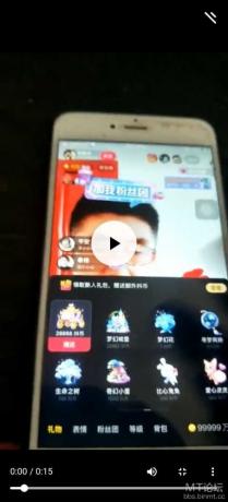 抖音无限刷礼物ziwei模拟器+教程-资源项目网